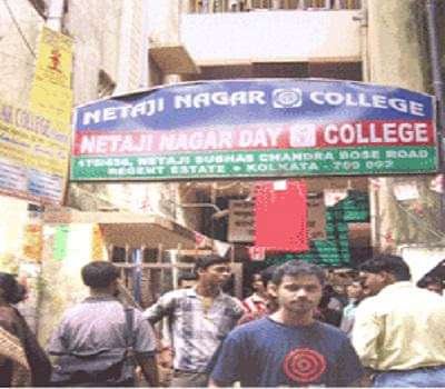 Netaji_Nagar_Day_College